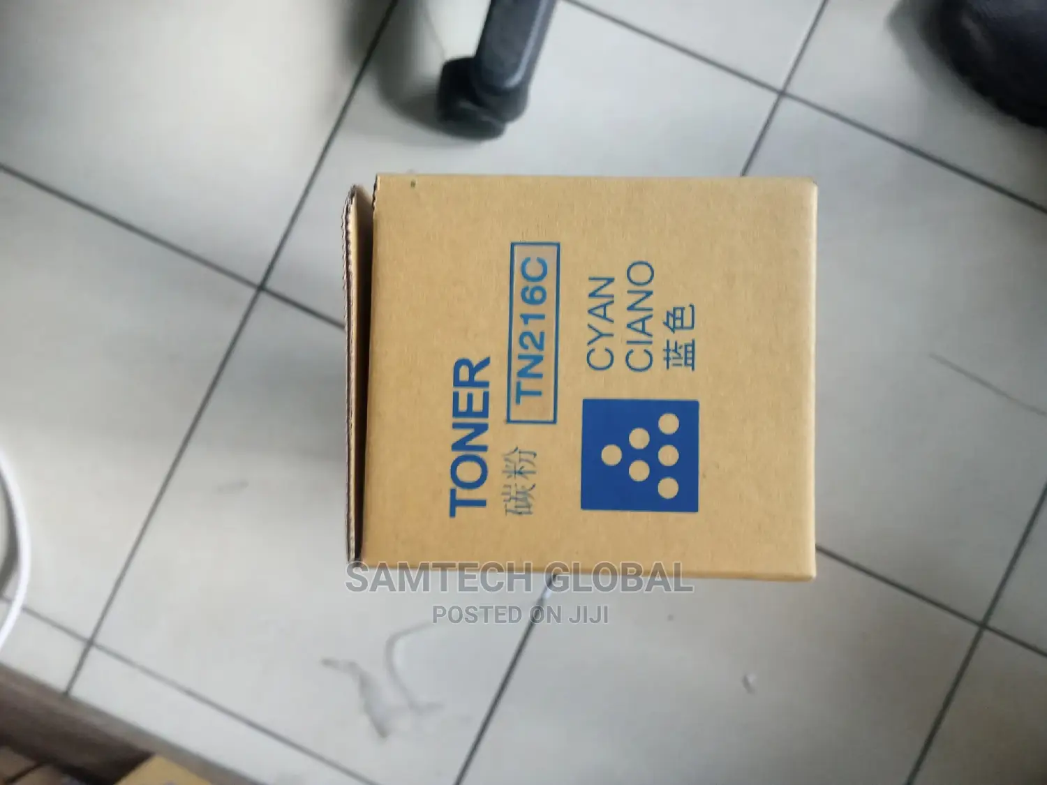 Awesome Quality TN 216 Cyan Toner