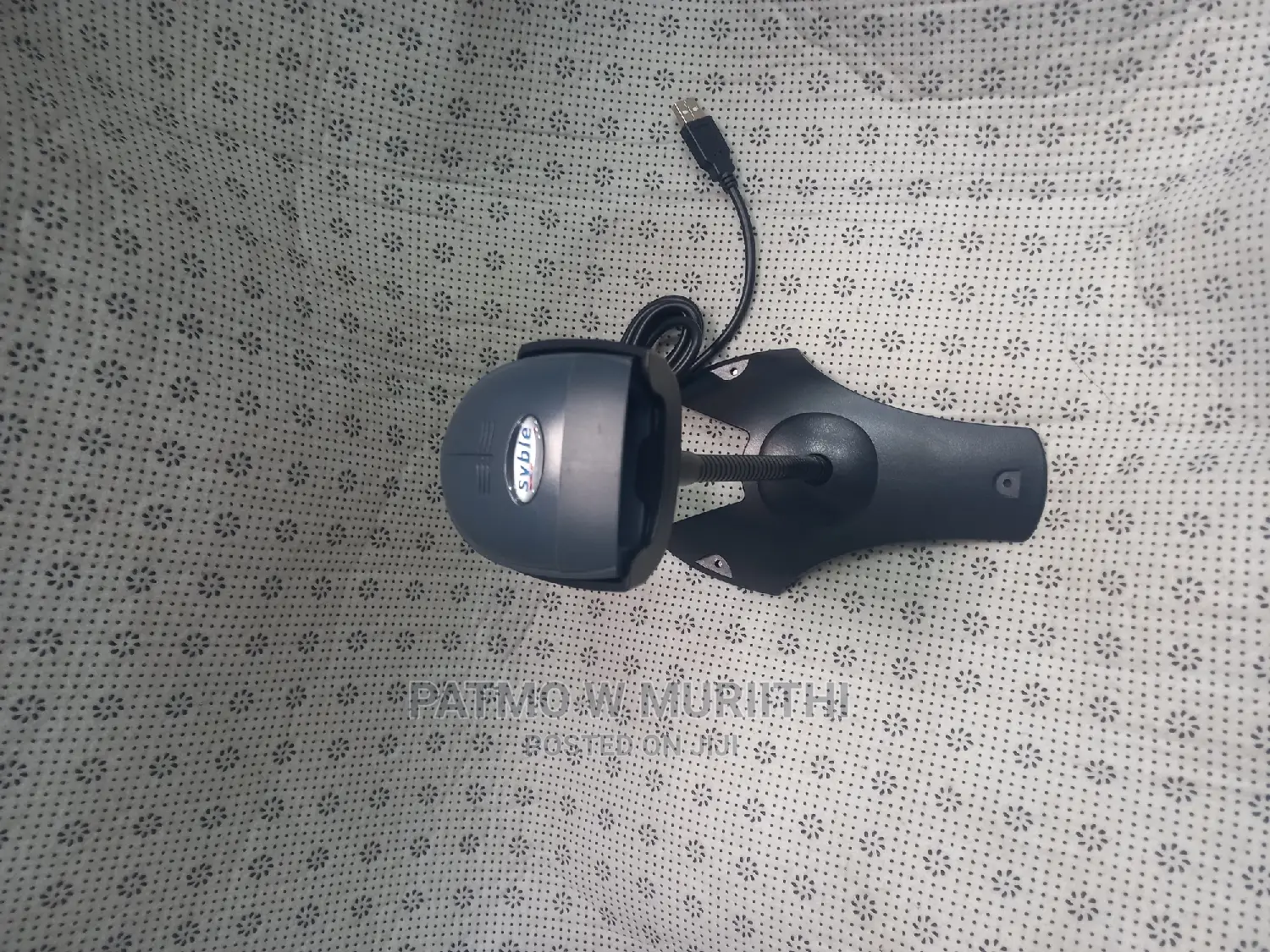 Syble Barcode Scanner 2D