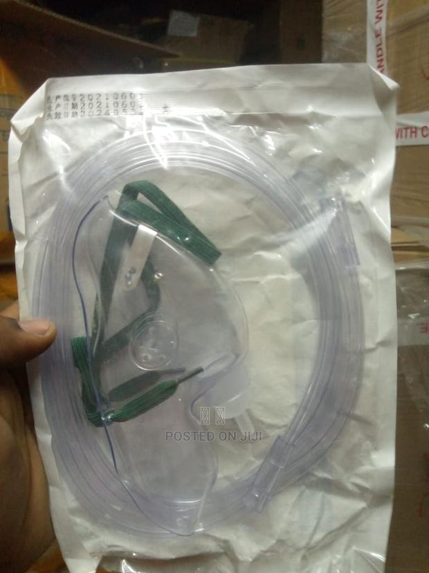 Anmi Oxygen Mask - thumbnail 3