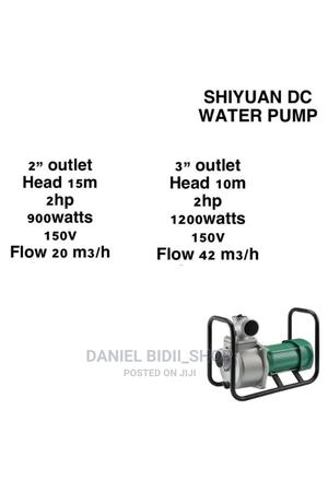 Shiyuan DC Water Pump 2inch - thumbnail 2