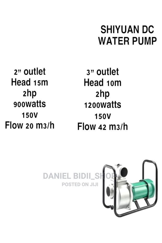 Shiyuan DC Water Pump 3inch - main view