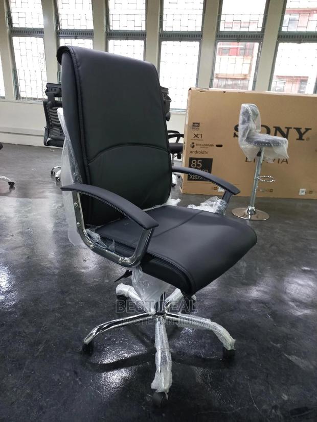 Executive Leather Chair