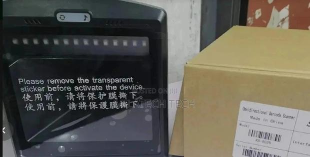 2d/Qr Barcode Scanner:This Scanner Can Easily Capture Bar Co - main view