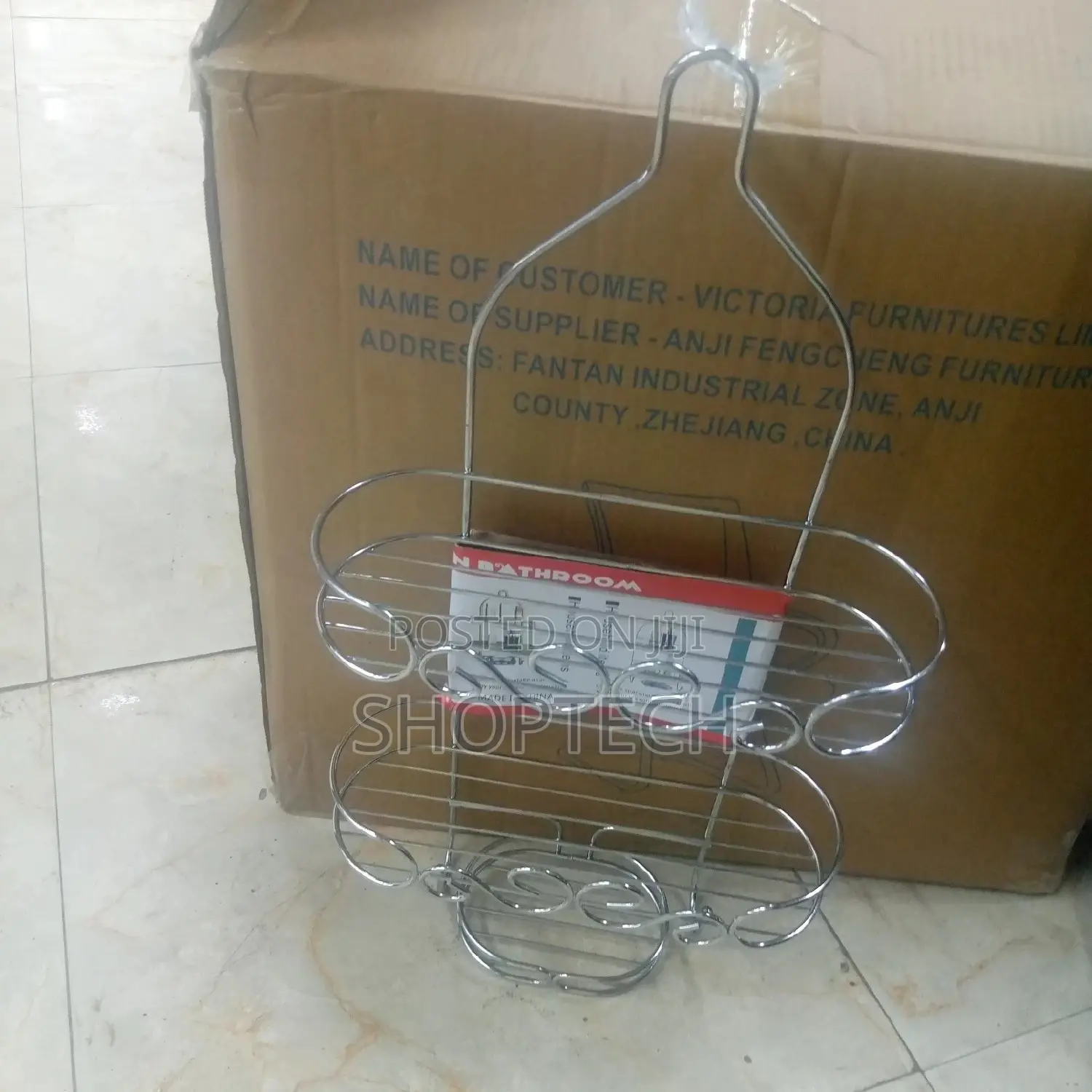 Stainless Steel Shower Caddy.