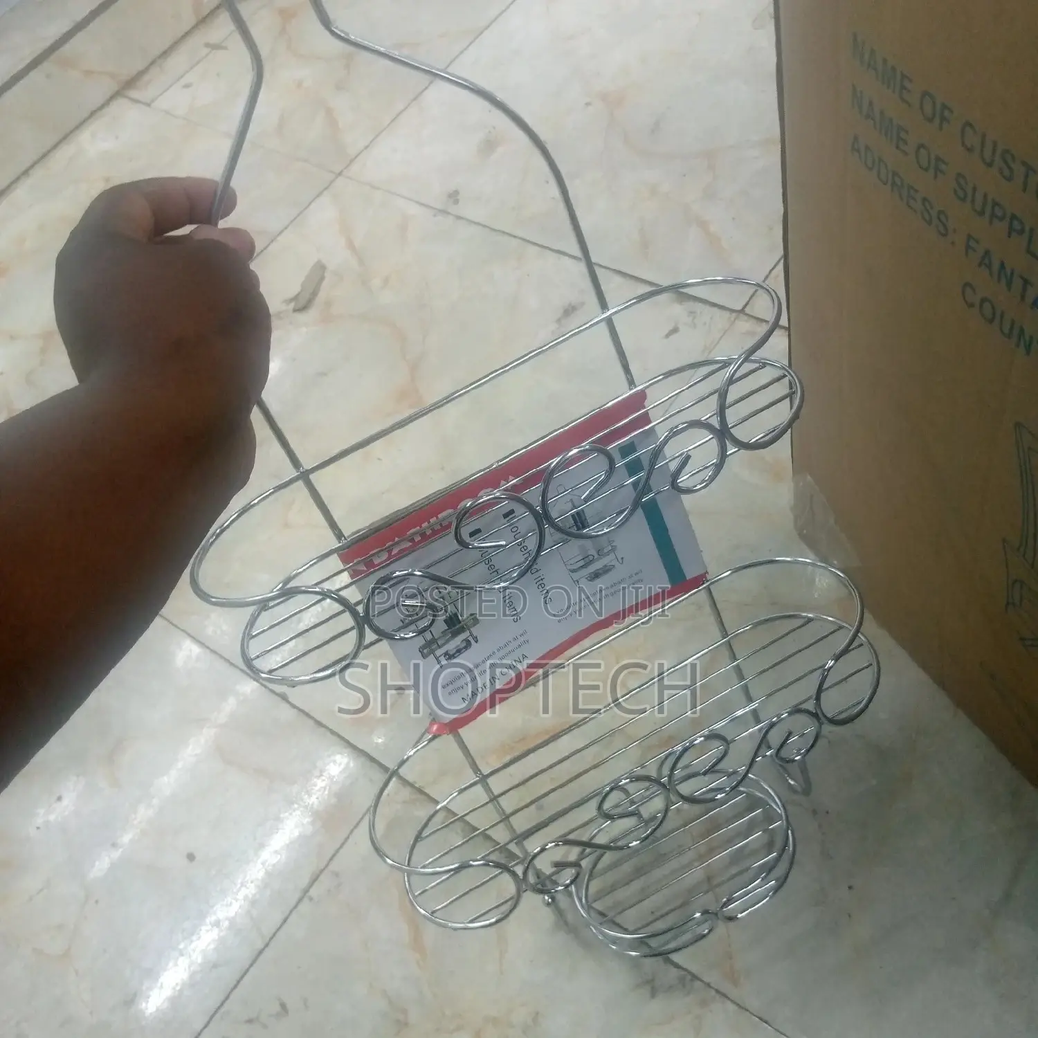 Metallic Shower Caddy