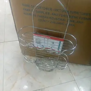 Metallic Shower Caddy