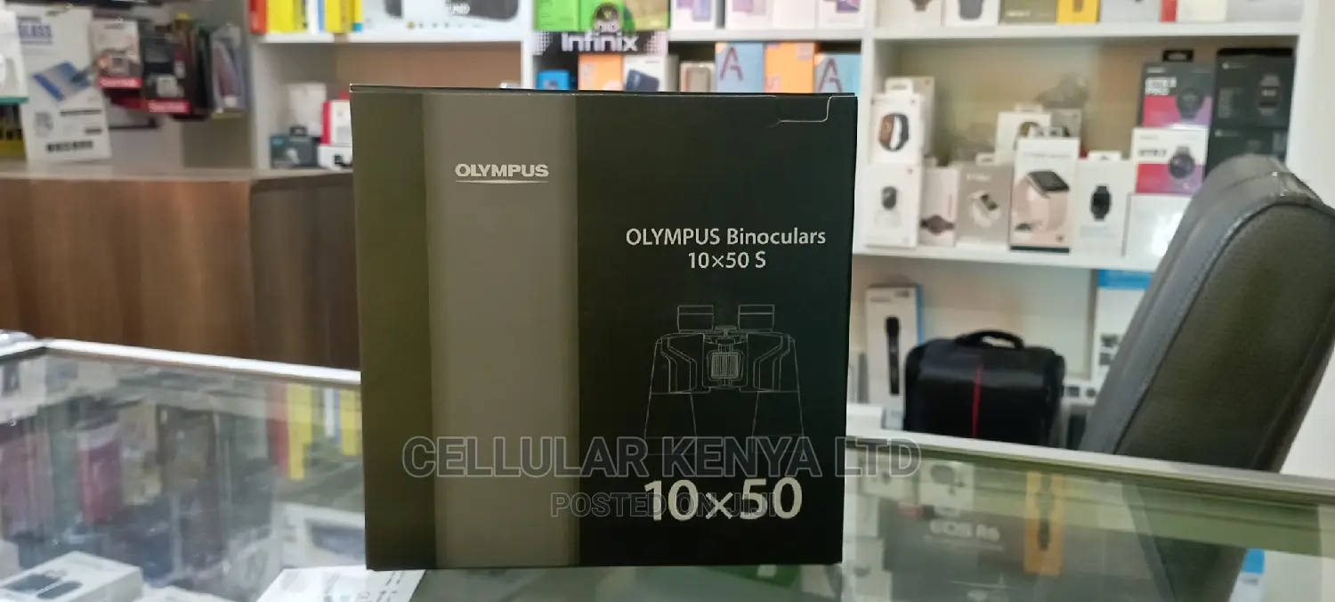 Olympus 10x50s Binoculars