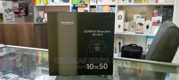 Olympus 10x50s Binoculars - main view