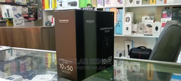 Olympus 10x50s Binoculars - thumbnail 3