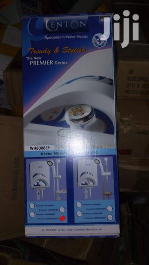 Premier Centron Heaters