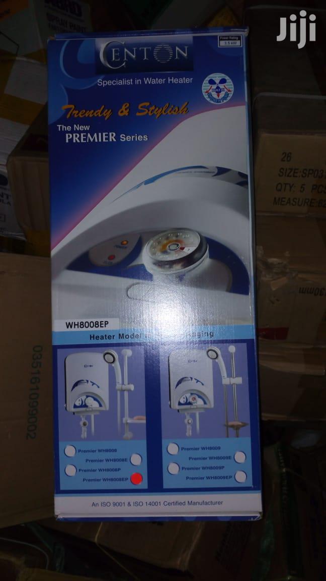 Premier Centron Heaters