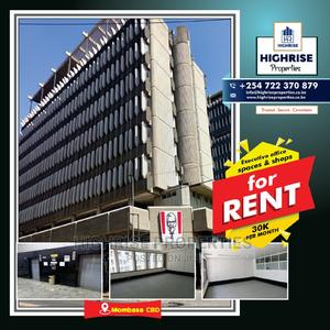 Shops and Offices for Rent - thumbnail 2