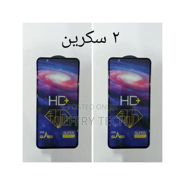 Xiaomi Redmi Note 11 Glass Screen High Quality