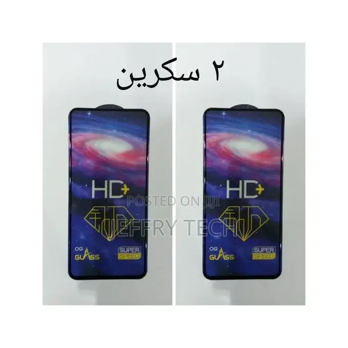 Xiaomi Redmi Note 11 Glass Screen High Quality