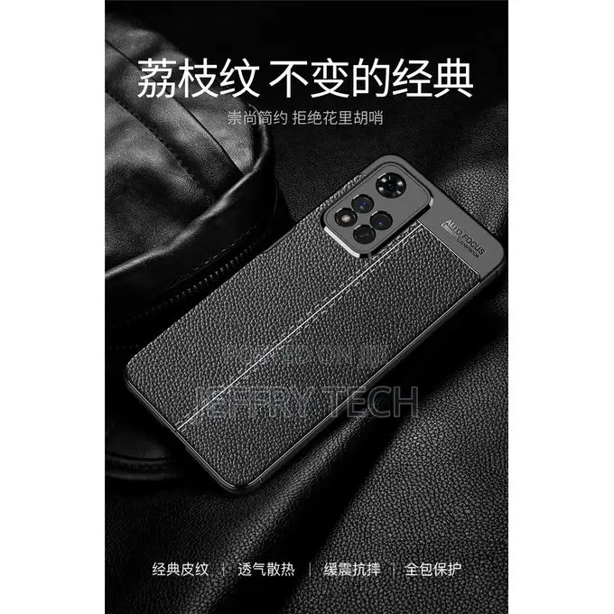 Autofocus for Xiaomi Redmi Note 11 Pro Litchi Carbon Fiber C