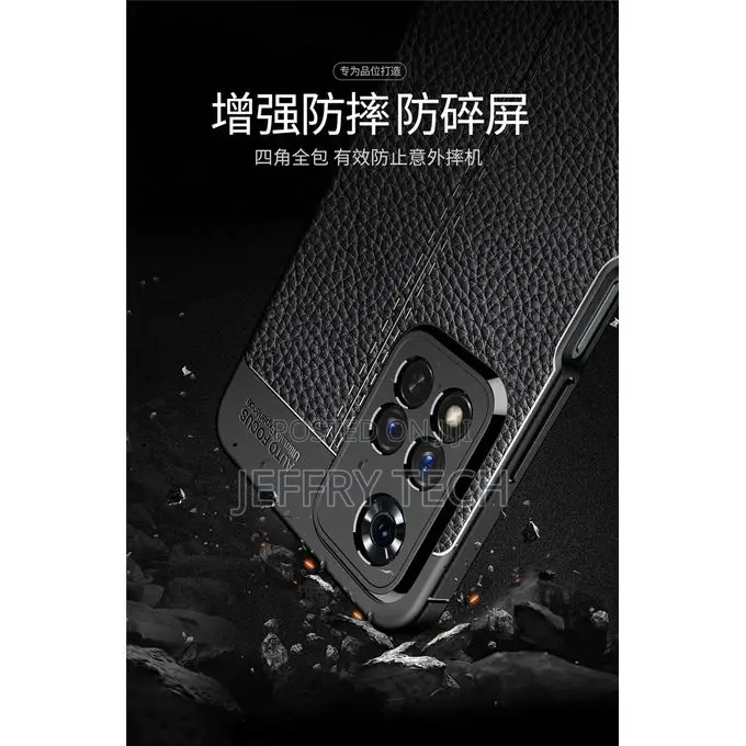 Autofocus for Xiaomi Redmi Note 11 Pro Litchi Carbon Fiber C