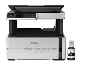 Epson M2170 Inkjet Multifunction Mono Printer - thumbnail 2