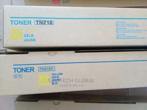 High Yielding TN 216 Yellow - thumbnail 2