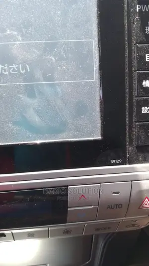 Toyota Prado Map Sd Card Error Solution