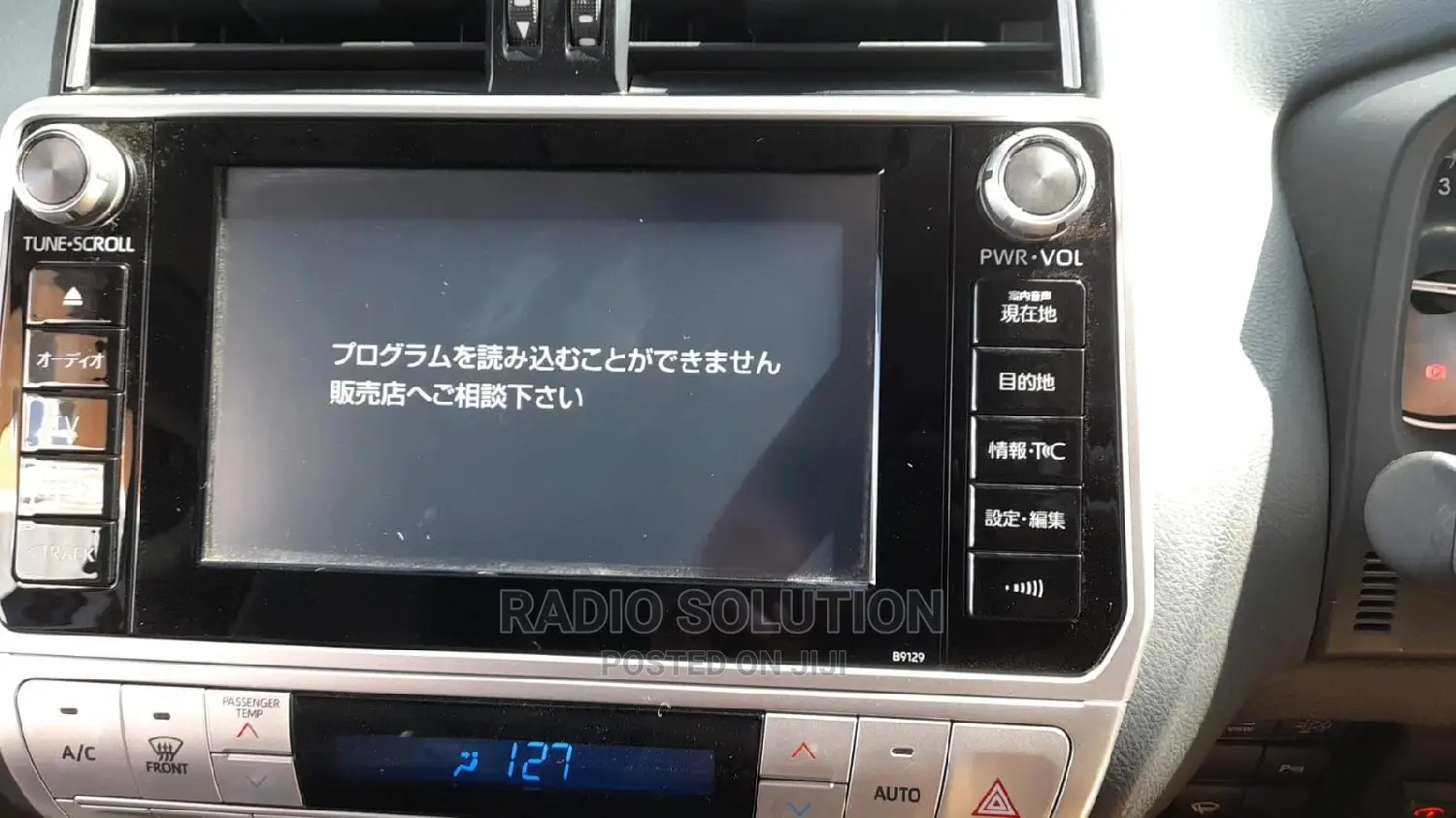 Toyota Prado Map Sd Card Error Solution