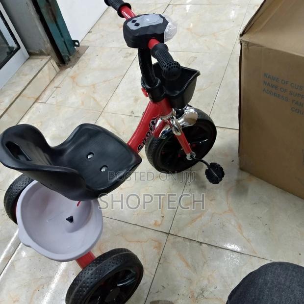 Kids Tricycle. - main view