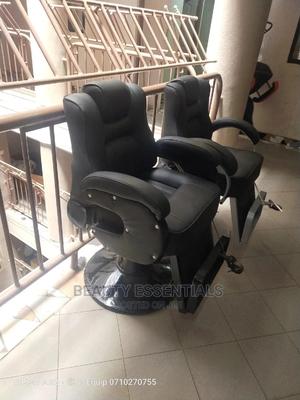 Kangaroo Barber Seat - thumbnail 2