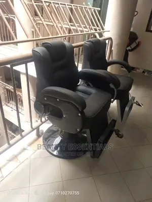Kangaroo Barber Seat
