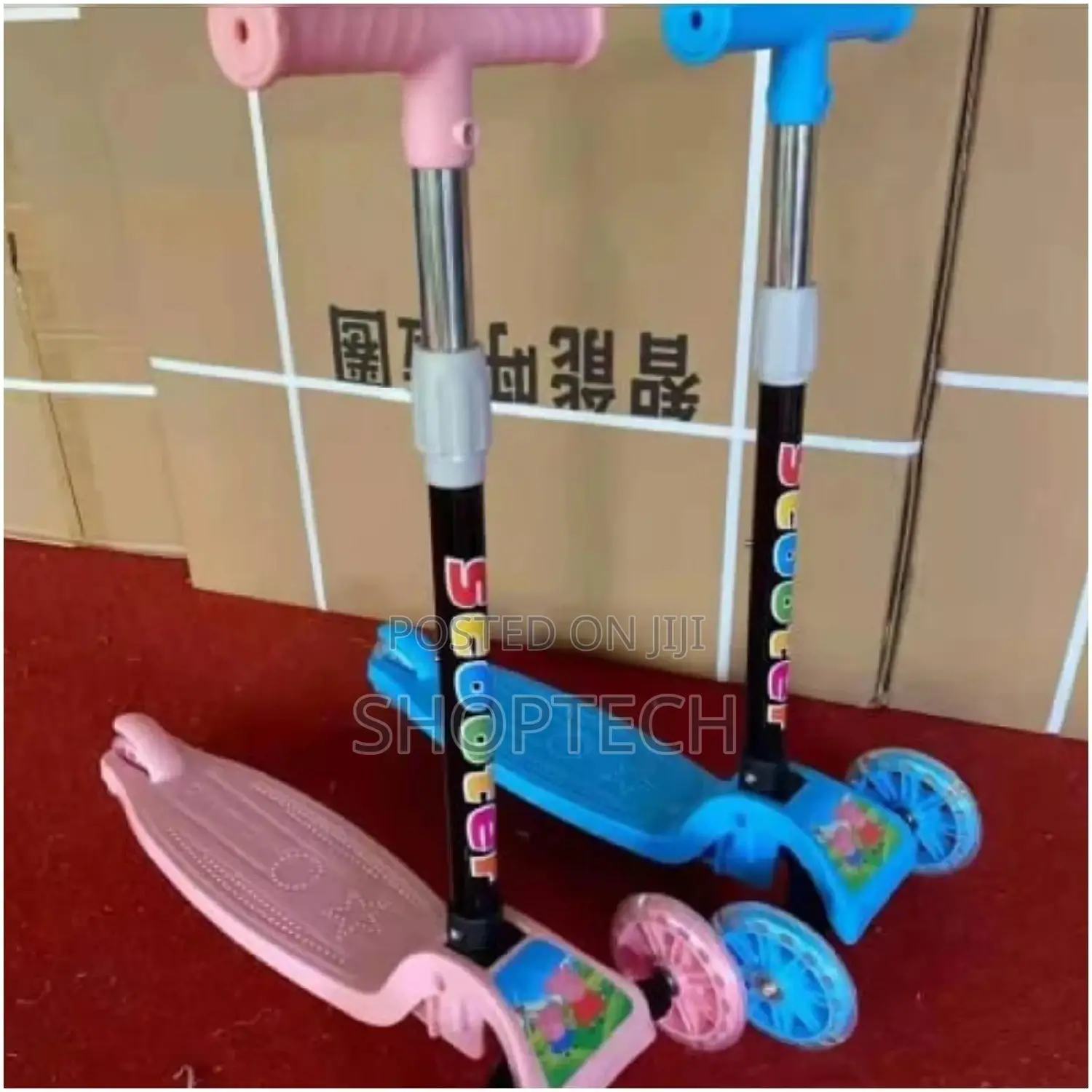 Scooters at Affordable Price