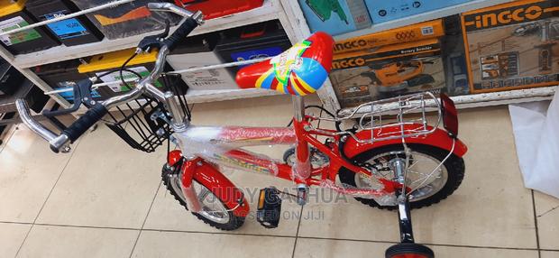 Kids Exercise Bicycle - thumbnail 3