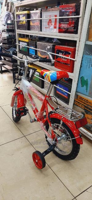 Kids Exercise Bicycle - thumbnail 2