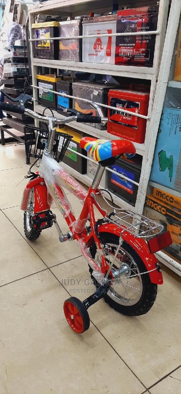 Kids Exercise Bicycle - main view