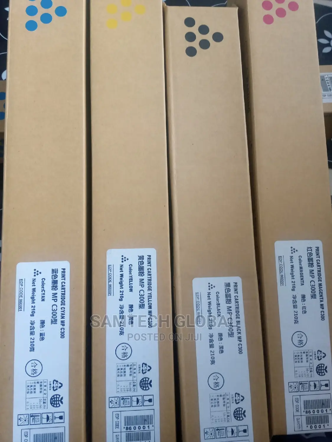 All Colors Available Mp C300
