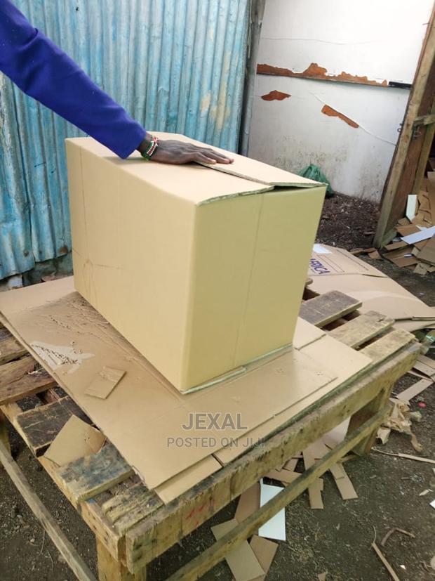 File Keeping Box - main view