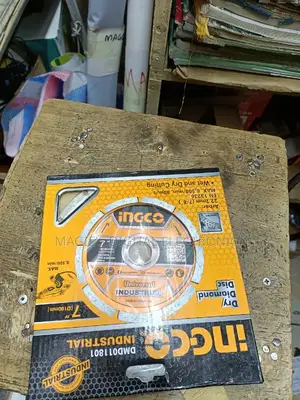 Diamond Disc "7"