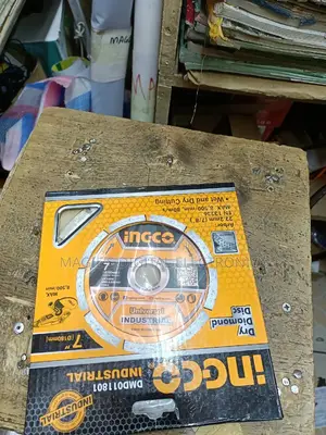 Diamond Disc "7"