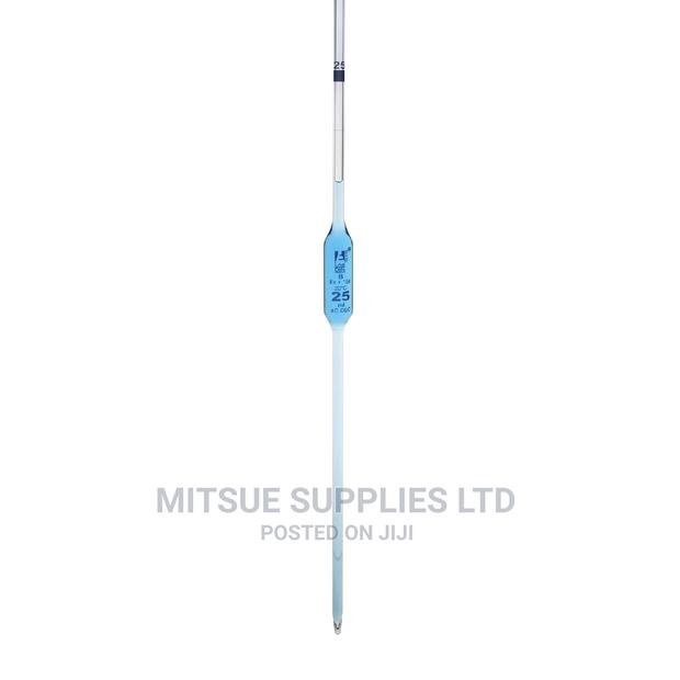 A Dozen Pipette Bulb 25ml ( Borosilicate) - main view