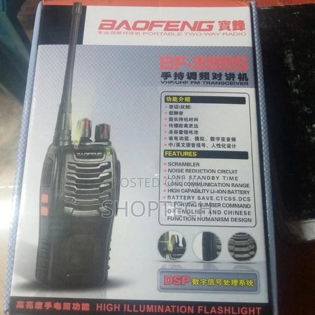 Walkie Talkies. - main view