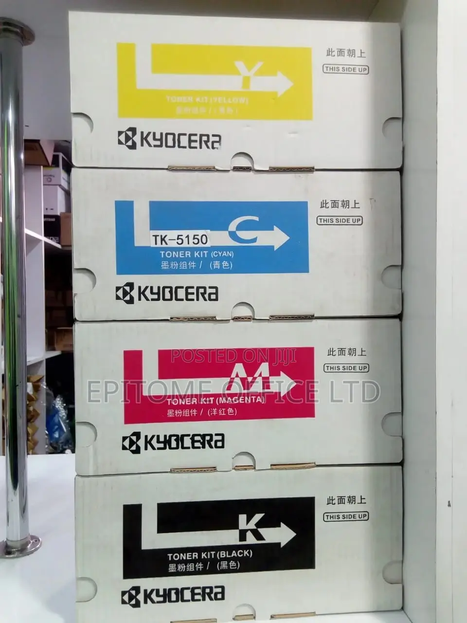 Superior Quality Tk-5150 Kyocera Toners