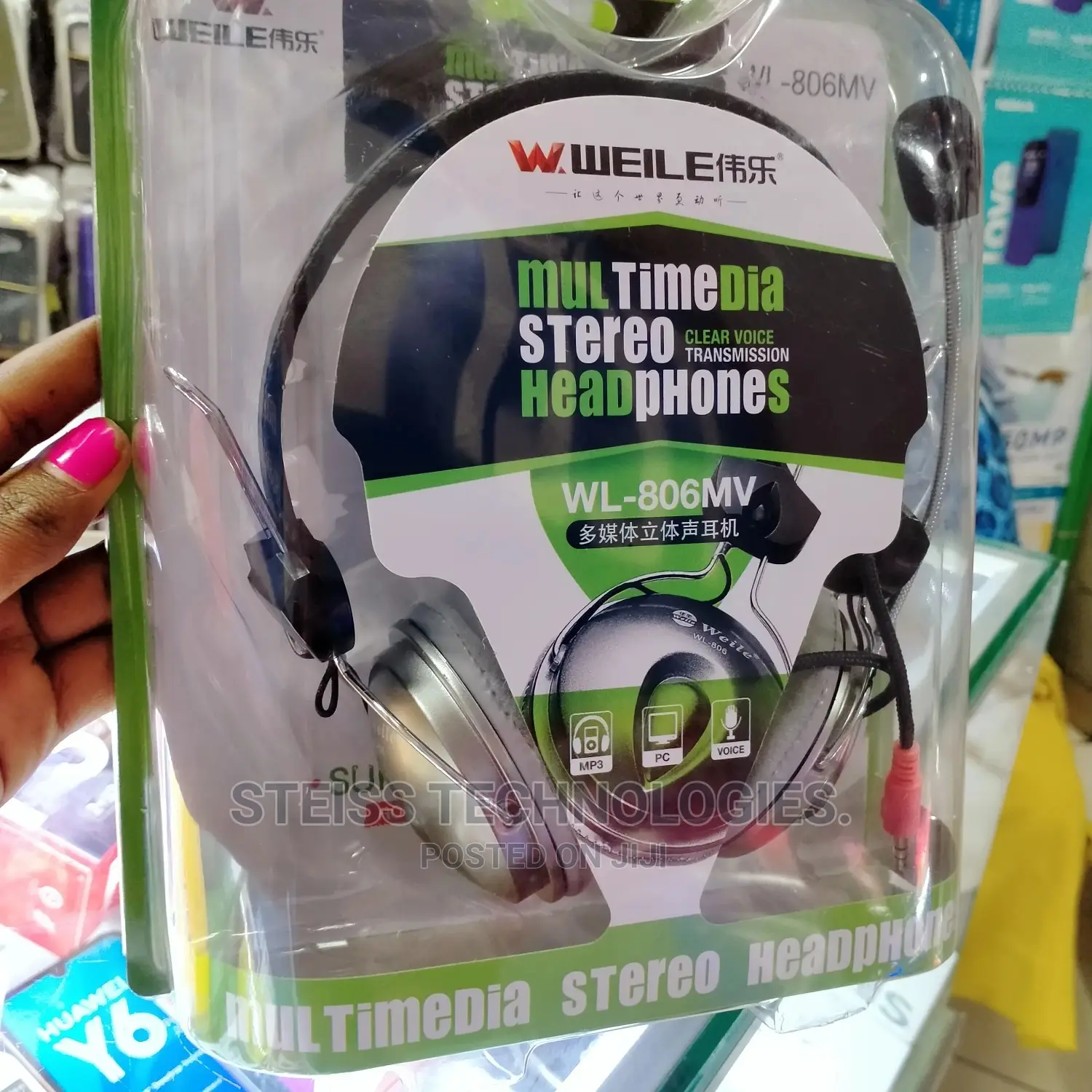 Weile Wired Headphones.