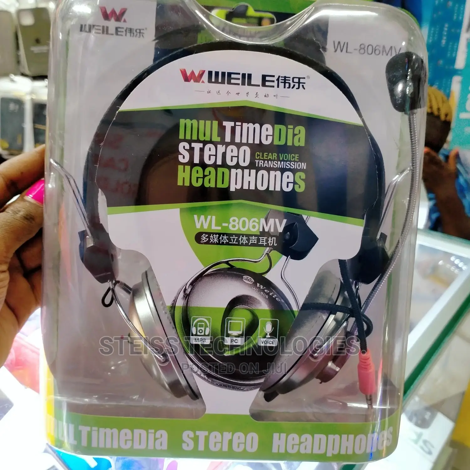 Weile Wired Headphones.