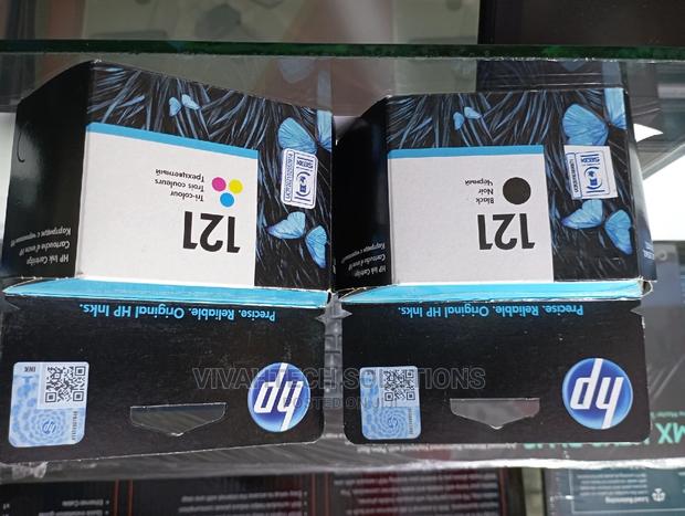 Hp Cartridge 121 - thumbnail 3
