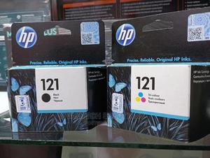 Hp Cartridge 121 - thumbnail 2