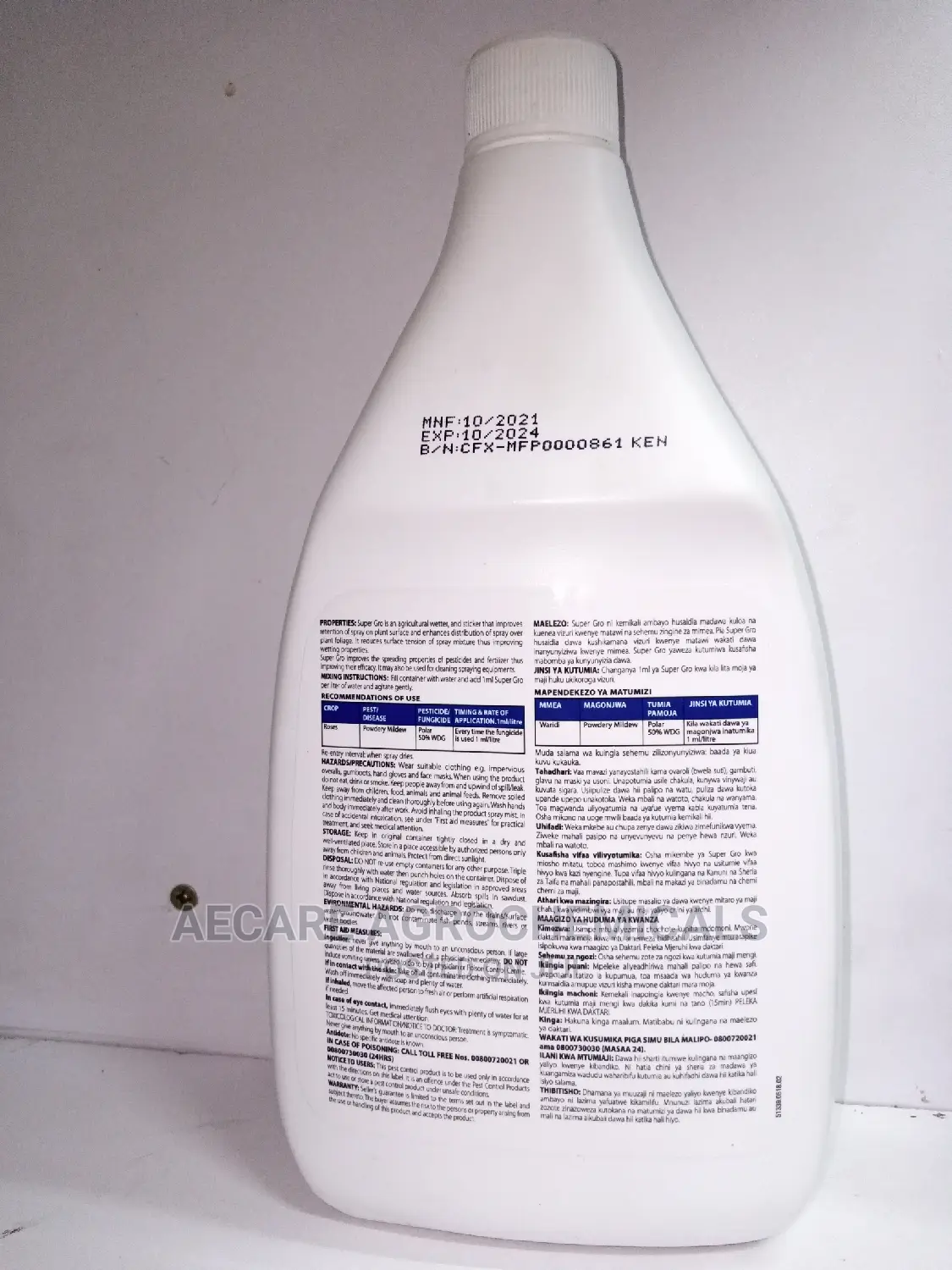 Super Gro Organic Plant Fertilizer 1 Litre