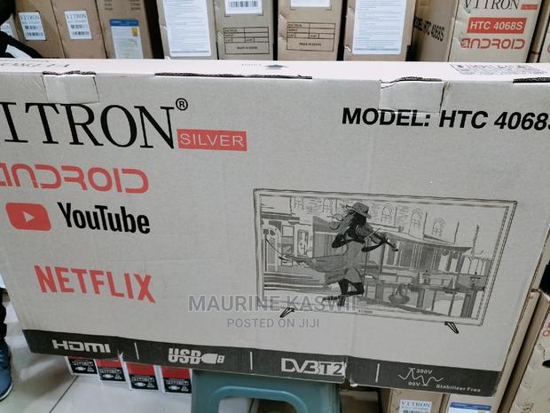 New Model Vitron 40 - main view