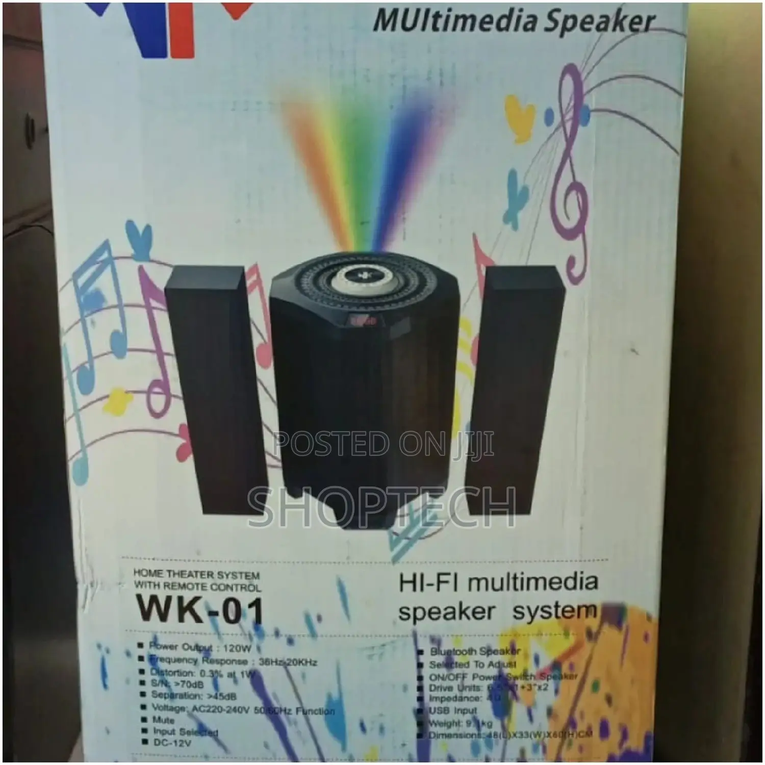 WK 2.1ch Mtungi Multimedia Speaker System.
