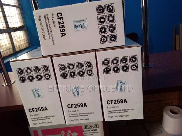 Modern CF-259A Hp Compatible Toners - main view