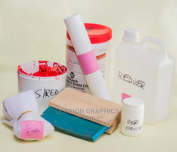 Screen Printing - main view