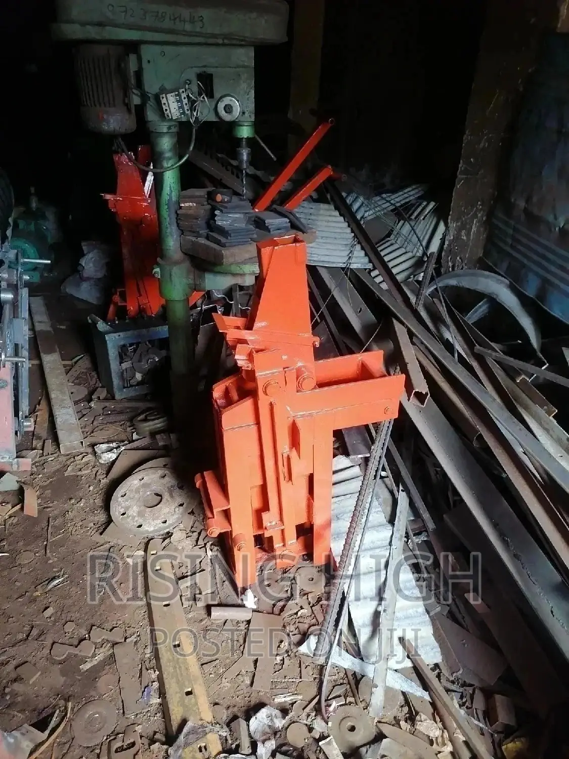 High Quality Heavy-Duty Interlocking Machines