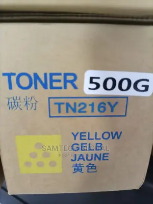 Best Quality Tn 216 Yellow