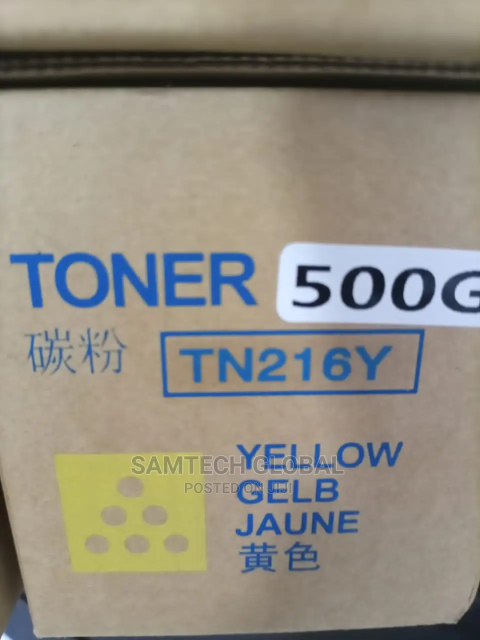 Recommended for Konica Minolta C220/C280/C360